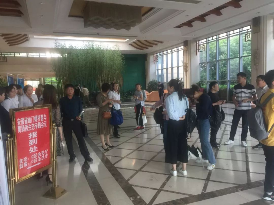 微信圖片_20190512164749.jpg 圖片