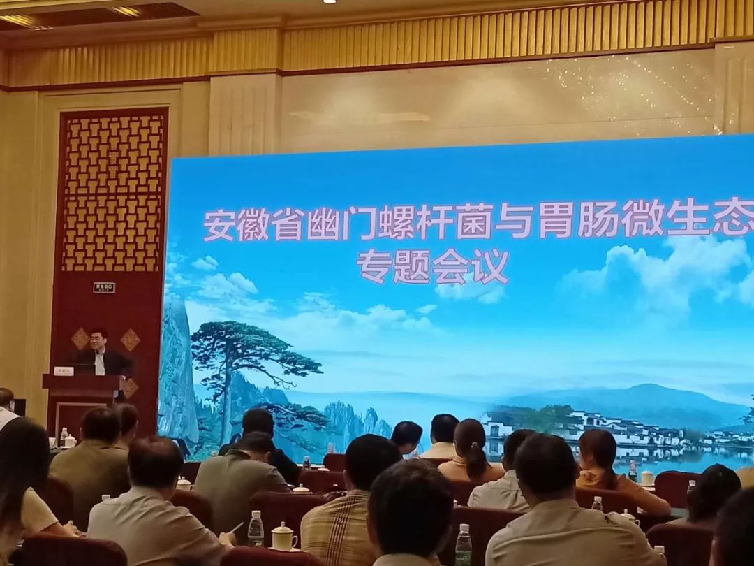 微信圖片_20190512165052.jpg 圖片