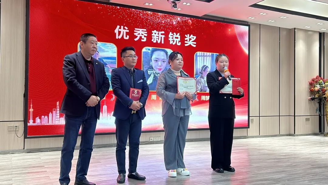 微信圖片_20250328140713.jpg 微信圖片_20250328140713.jpg